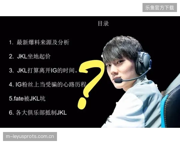 选手操作如剧本般完美