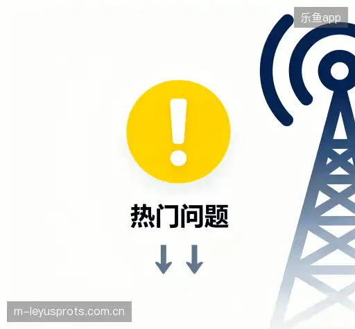 疑问解答集